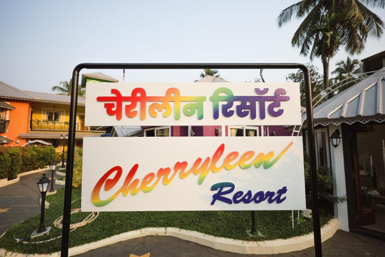 Cherryleen Resort Nagaon Buitenkant foto